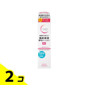 ZvG p ێу[V 150mL 2Zbg