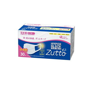 GG[ nCp[ubN}XN Zutto() ߃TCY 30
