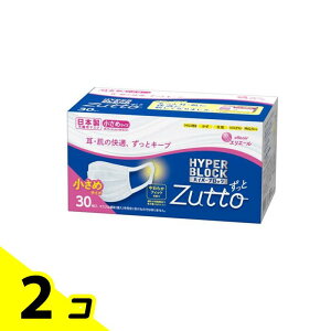 GG[ nCp[ubN}XN Zutto() ߃TCY 30 2Zbg