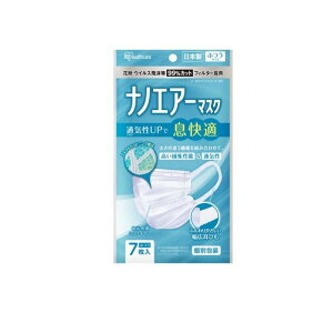 ACXI[} imGA[}XN  7 (ӂTCY)