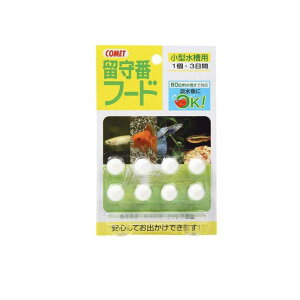 Rbg(COMET) ԃt[h ^p 8