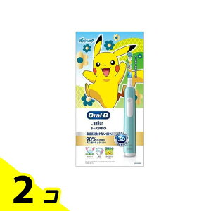 �u���E�� �I�[����B �L�b�YPRO 1�{ 2�Z�b�g