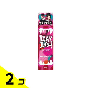ビューティーン 1DAYクレイジー! ポイズンピンク 35g 2個セット