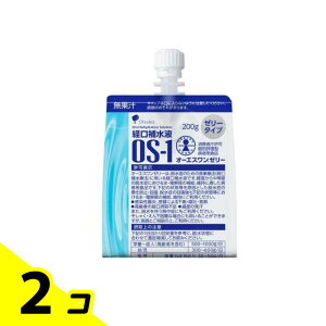 o␅t OS-1 I[GX [[ 200g 2Zbg