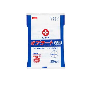 白十字 FC オブラート丸型 200枚