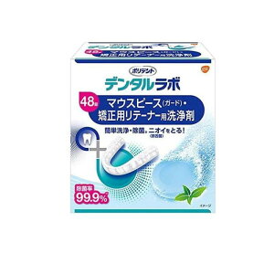 |fg f^{ }EXs[X(K[h)Epe[i[p 48