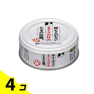 Ȃ܂낾̂܂̓` 70g 4Zbg