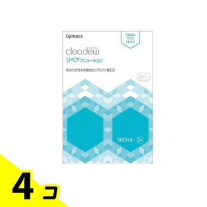 IteNX NAf[ yA\[V 360mL (×2{) 4Zbg