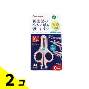 ``xr[ xr[߂ 1 2Zbg