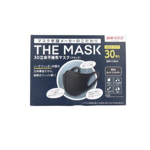 {}XN THE MASK(U }XN) 3D̕sDz}XN ubN M[TCY 30