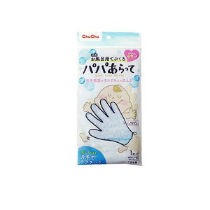 ``xr[ pp CpĂԂ 5{w^Cv 1