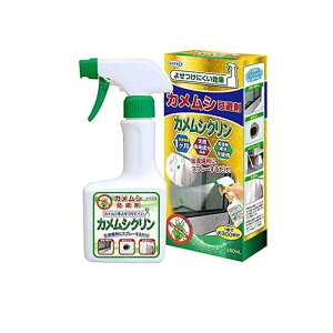 JV JVN 250mL