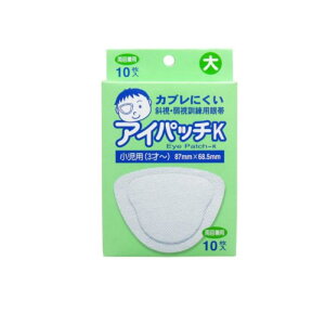 ACpb`K(ΎE㎋Pp) 10 (p())