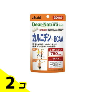 �f�B�A�i�`�����X�^�C�� �J���j�`��×BCAA 20���� 80�� 2�Z�b�g