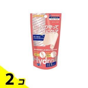 q[}x[X nCh[ UVJbg 1 (10×15cm) 2Zbg