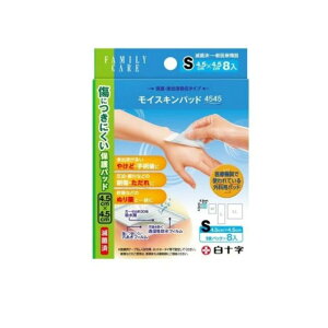 \ FCCXLpbh 4545 STCY 8