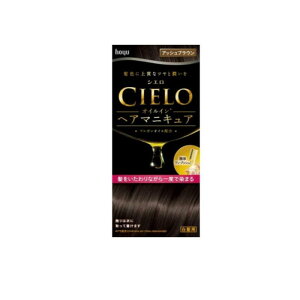 CIELO(VG) ICCwA}jLA AbVuE 1