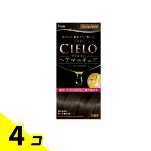 CIELO(VG) ICCwA}jLA AbVuE 1 4Zbg
