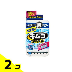 キムコ スリムタイプ 冷凍室用 26g 2個セット