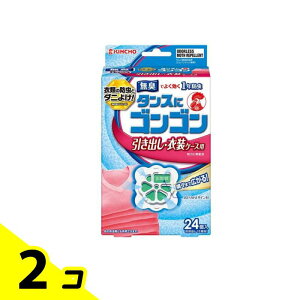 ^XɃSSoEߑP[Xp L 24 2Zbg