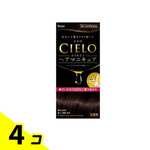CIELO(VG) ICCwA}jLA _[NuE 1 4Zbg