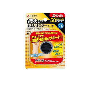 ogEB Z|A e[v (LlVIW[e[v) SEHA50F EЂp 1[