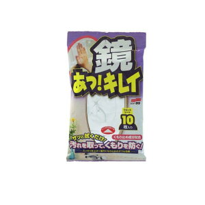 \tg99 !LC EGbgV[g 10