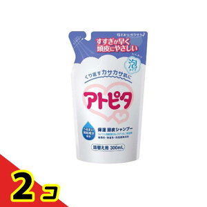 Ags^ ێAVv[ lߑւp 300mL 2Zbg