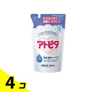 Ags^ ێAVv[ lߑւp 300mL 4Zbg