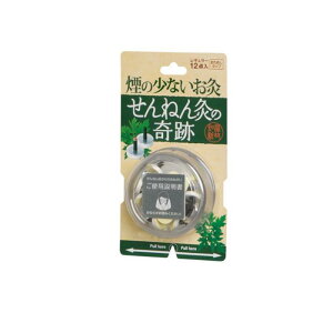 ˂񋄂̊ M[ 12_ (߂^Cv)