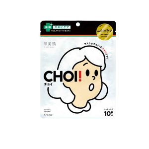  CHOI(`C)p}XN jLrPA 10 (et155mL)