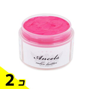 GVF[Y J[o^[ 200g (LfB[sN) 2Zbg