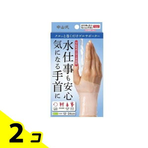 R QT|[^[ p t[TCY 1 2Zbg