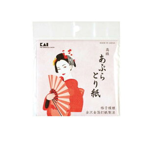 L ԂƂ莆Ŏ@ 50