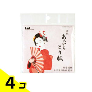 L ԂƂ莆Ŏ@ 50 4Zbg