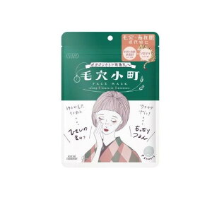 NA^[ ь tFCX}XN 7 (et158mL)