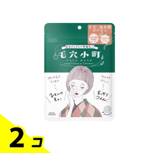 NA^[ ь tFCX}XN 7 (et158mL) 2Zbg