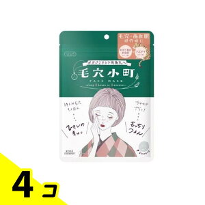 NA^[ ь tFCX}XN 7 (et158mL) 4Zbg