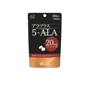 AvX 5-ALA20 60