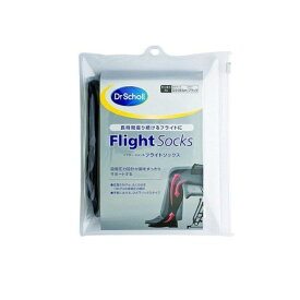 ドクターショール フライトソックス コットンフィール 1足 (Mサイズ)
