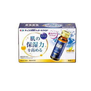�`���R��BB ���b�`�E�Z���~�h 50mL (×10�{��)