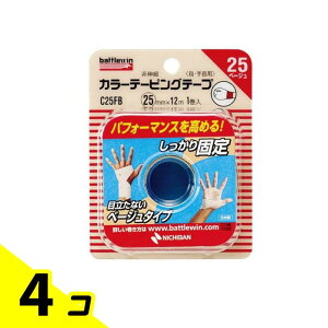 ogEB J[e[sOe[v(Lk) x[W C25FB 1 (25mm×12m) 4Zbg