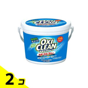 OXI CLEAN(ILVN[) ^Cv 1500g 2Zbg