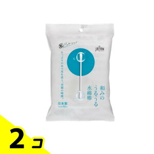 Ct â݂邤鐅Ȗ_  50{ (ܓ) 2Zbg