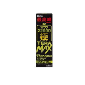 䓡 }J22000TERA MAX(e}bNX) 50mL