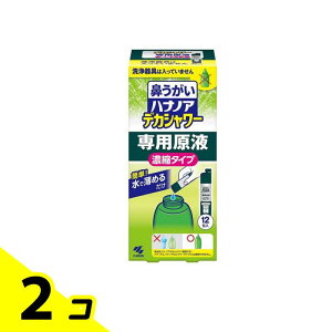 @ nimAfJV[pt Zk^Cv 12 (Ȃ) 2Zbg