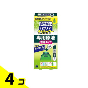 @ nimAfJV[pt Zk^Cv 12 (Ȃ) 4Zbg