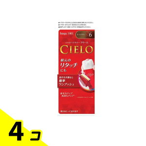 CIELO(VG) wAJ[EXN[ 6 _[NuE 1 4Zbg