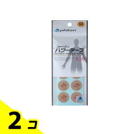 ファイテン パワーテープX30 50マーク入 2個セット