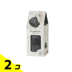 �}�[�i Shupatto �V���p�b�g �R���p�N�g�o�b�O 2020 M�T�C�Y S467 SUMI �X�~ 15L 2�Z�b�g